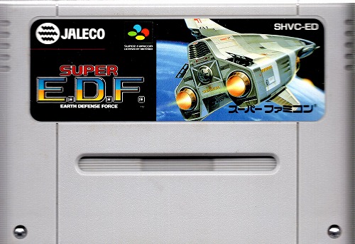 【中古ソフト】スーパーファミコン｜スーパーE.D.F