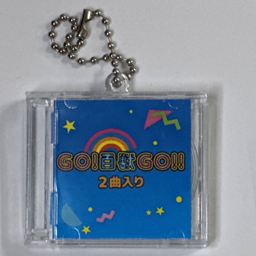 NFCミニCDチャーム『GO! 百獣 GO!!』　ジャケットカラー：青