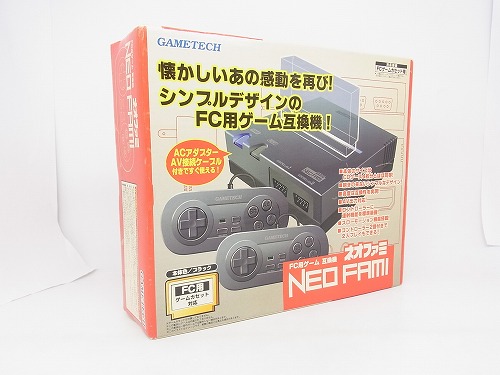 【中古ハード】ネオファミ / 機動戦士Zガンダム ホットスクランブル