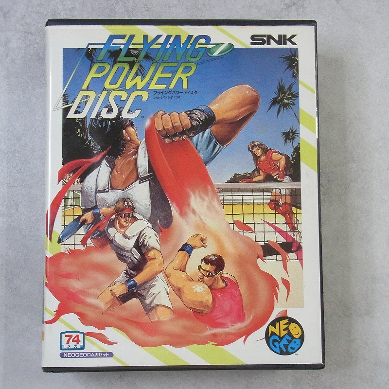 【中古ソフト】NEOGEO│フライングパワーディスク