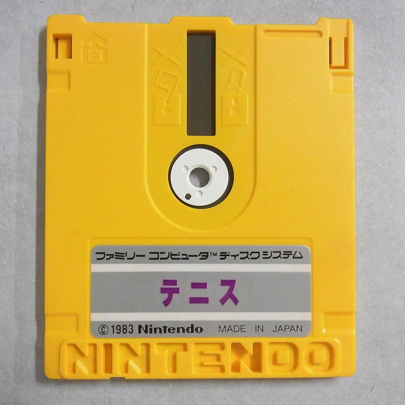 【中古ソフト】ディスクシステム│テニス/オセロ