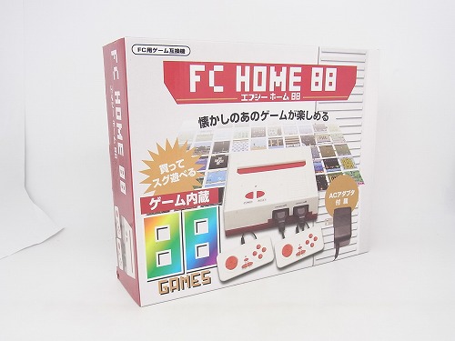 【中古ハード】FC HOME BB / 本将棋