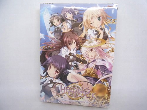 【中古PCソフト】クロノクロック / WindowsVista/7/8 マニュアル欠品