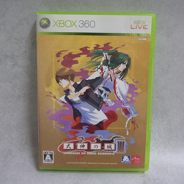 【中古ソフト】XBOX 360│式神の城III