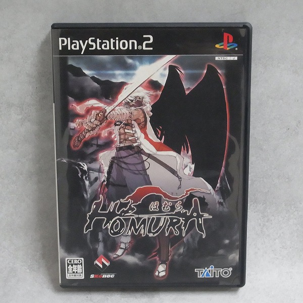 【中古ソフト】PlayStation2│HOMURA ほむら