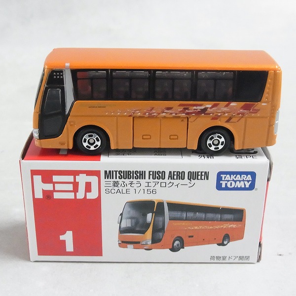 トミカ 1 三菱ふそう エアロクィーン