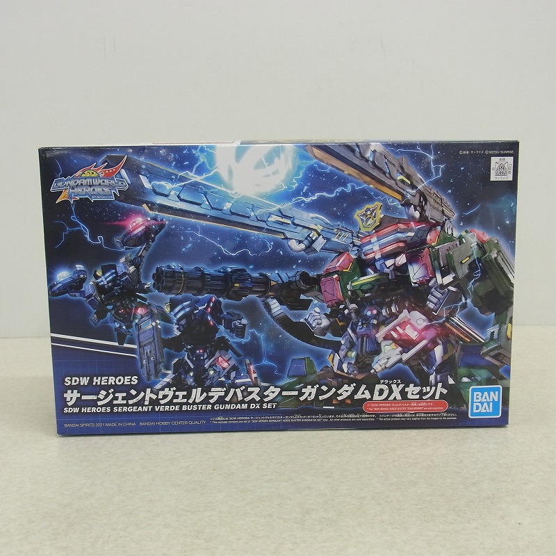 SDW HEROES サージェントヴェルデバスターガンダムDXセット