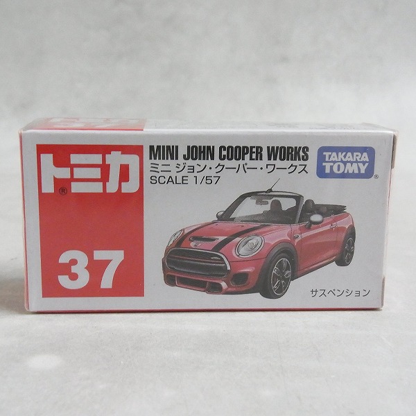 トミカ 37 ミニ ジョン・クーパー・ワークス 【未開封】