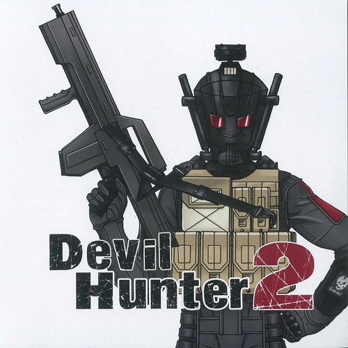 Devil Hunter II[メガテンアレンジシリーズ第二弾] / MUZZicianz Records