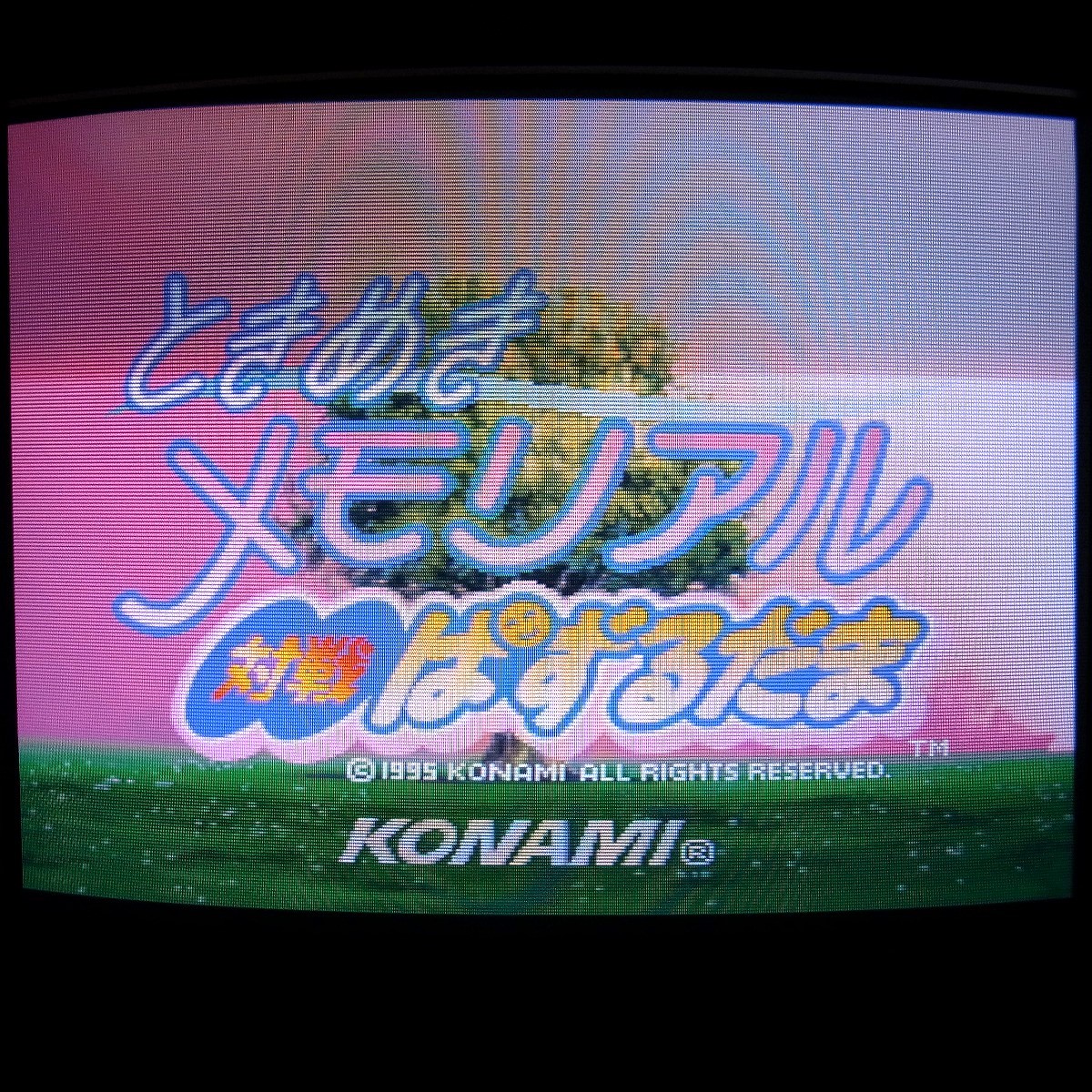 【値下げ】アーケードゲーム基板（状態不明中古品）【No.50】 最終値下げ！歌舞伎Z アーケードゲーム基板 - メルカリ