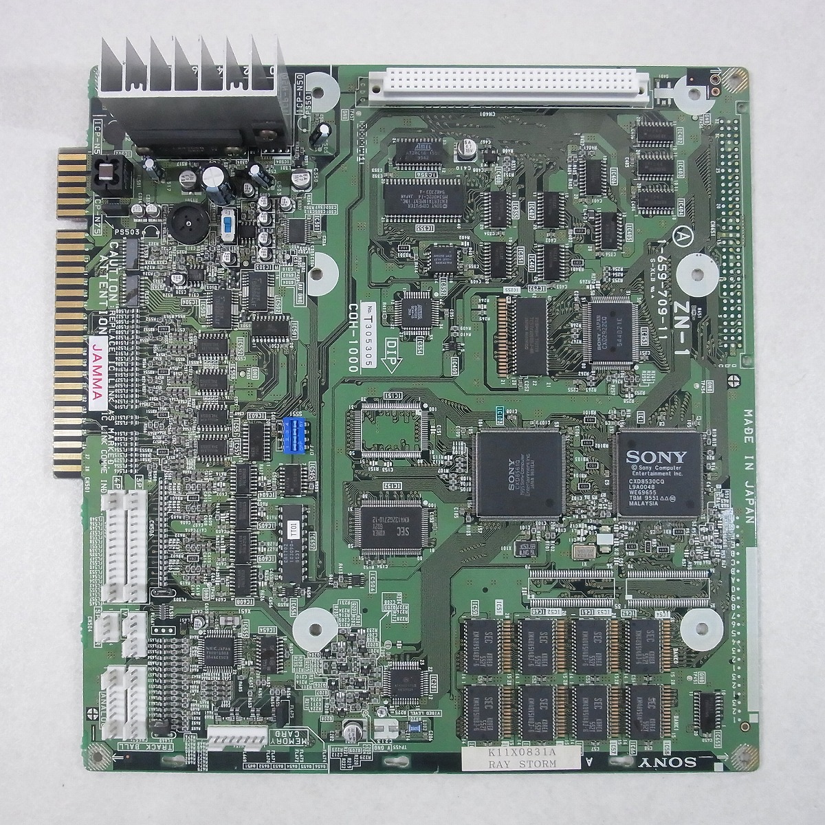 中古ゲーム基板／タイトー／レイストーム／動作ＯＫ／外箱あり タイトー レイストーム 基板