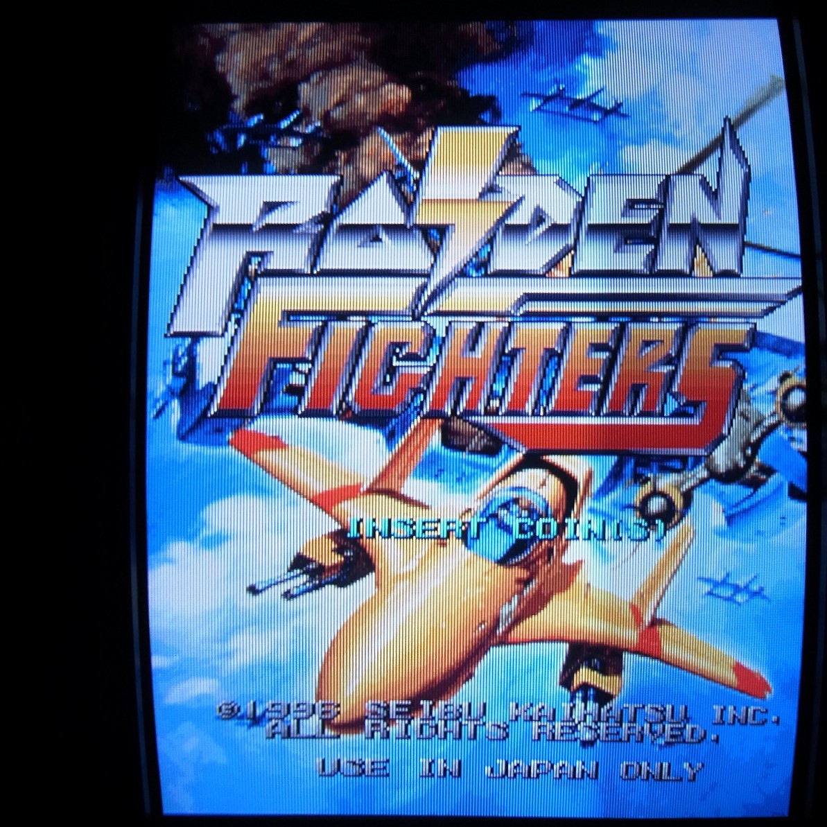 コナミ XEXEX(1991年) テーブルゲーム筐体 基板 昭和レトロ 当時もの ゼクセクス / Xexex / アーケードゲーム販売トップス