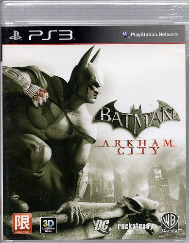 【中古ソフト】PS3｜BATMAN ARKHAM CITY 海外版