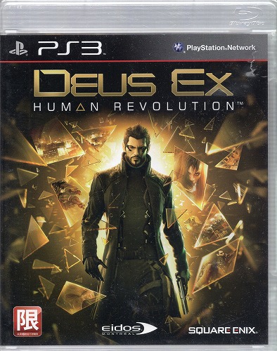 【中古ソフト】PS3｜DEUS EX HUMAN REVOLUTION 海外版