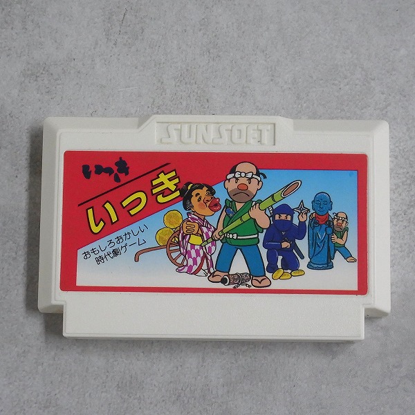 【中古ソフト】ファミコン | いっき