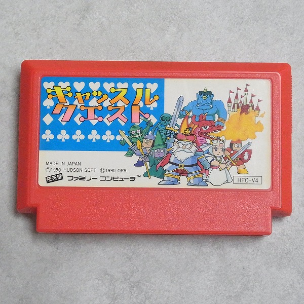【中古ソフト】ファミコン | キャッスルクエスト