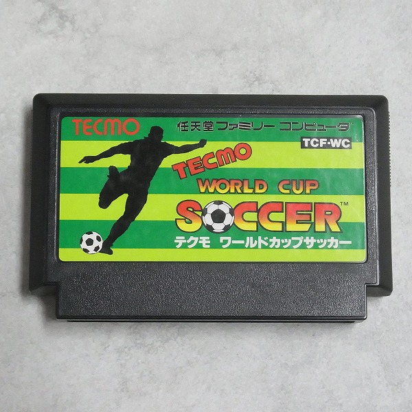 【中古ソフト】ファミコン | テクモワールドカップ