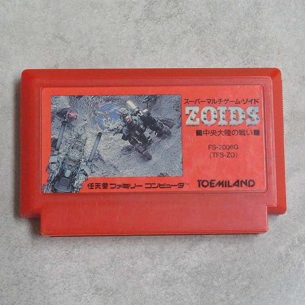【中古ソフト】ファミコン | ゾイド