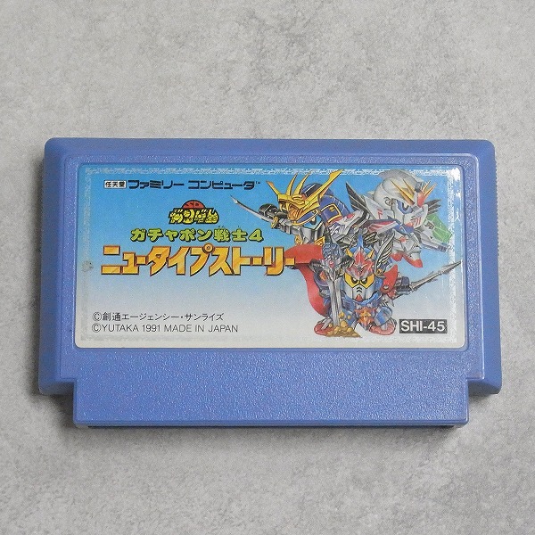 【中古ソフト】ファミコン | ガンダム ガチャポン戦士4 ニュータイプストーリー