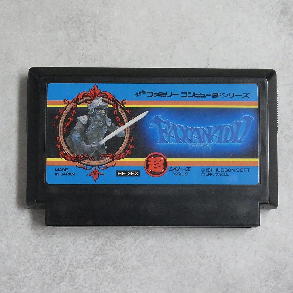 【中古ソフト】ファミコン | ファザナドゥ