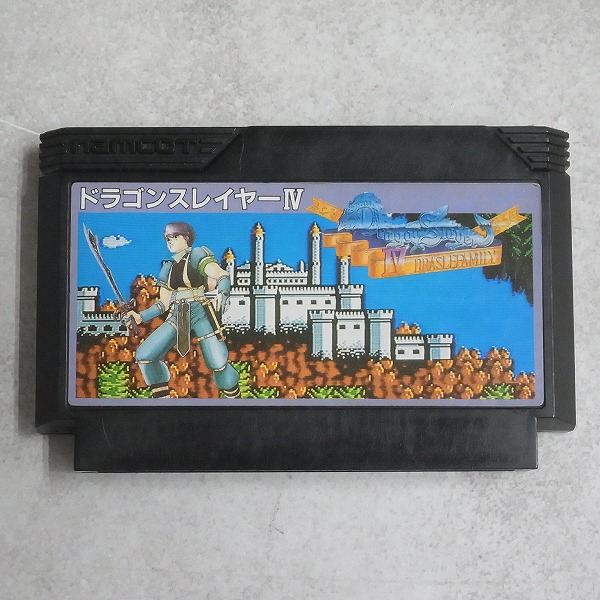 【中古ソフト】ファミコン | ドラゴンスレイヤーIV