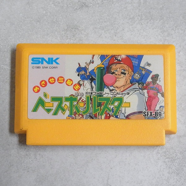 【中古ソフト】ファミコン | めざせ三冠王 ベースボールスター