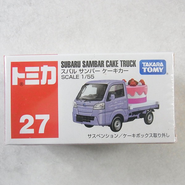 未開封 トミカ 27 スバル サンバー ケーキカー