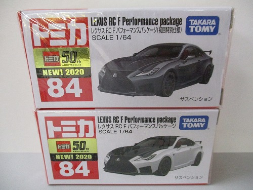 トミカ 84 レクサス RC F パフォーマンスパッケージ 通常版+初回特別仕様セット【未開封】