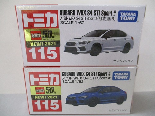 トミカ 115 スバル WRX S4 STI Sport# 通常版+初回特別仕様セット【未開封】