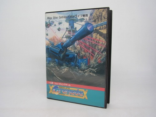 【中古ソフト】メガドライブ｜グラナダ