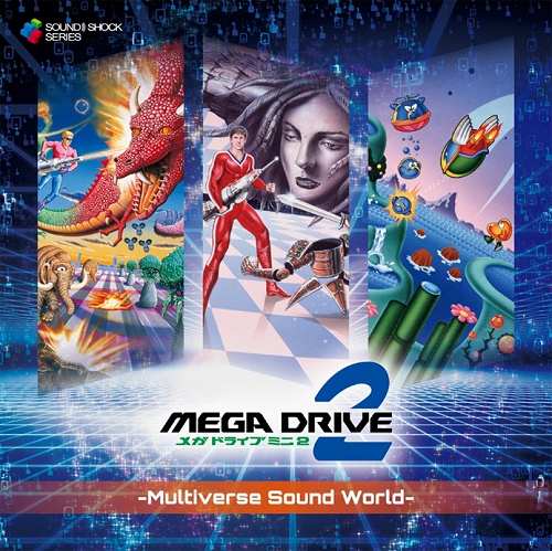 Mega Drive Mini 2 - Multiverse Sound World -