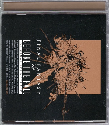 【中古CD】BEFORE THE FALL FINAL FANTASY XIV Original Soundtrack