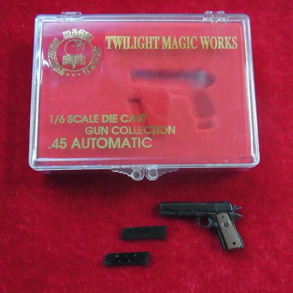TWILIGHT MAGIC WORKS 1/6 ミニチュアガン .45 AUTOMATIC ブラック