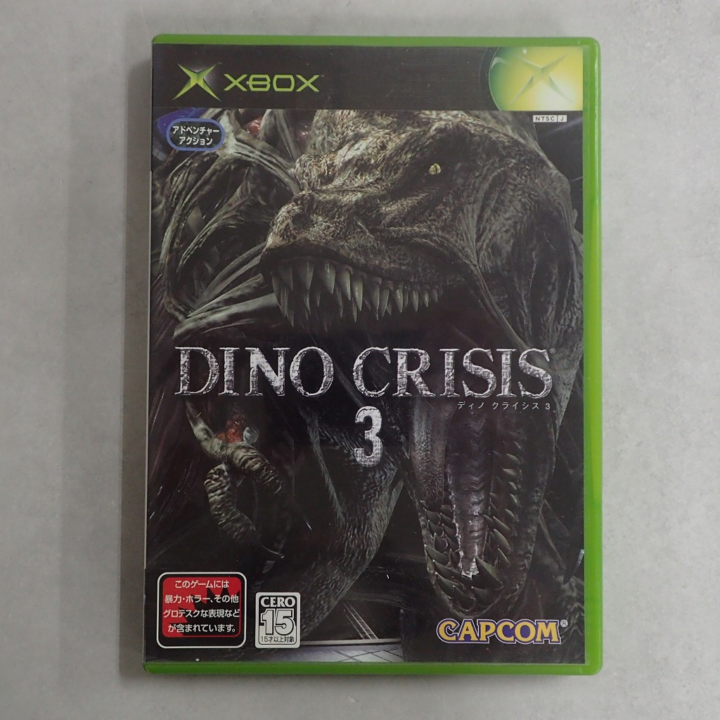 【中古ソフト】XBOX│ディノクライシス3