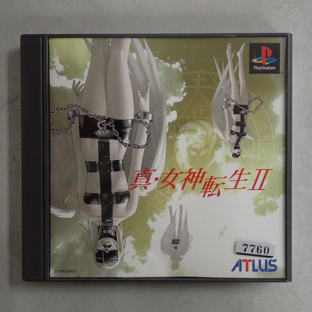 【中古ソフト】PlayStation│真・女神転生II 修正版