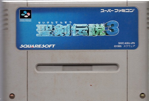 【中古ソフト】スーパーファミコン｜聖剣伝説3