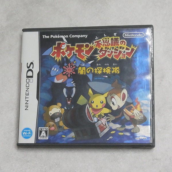 【中古ソフト】ニンテンドーDS │ポケモン不思議のダンジョン 闇の探検隊