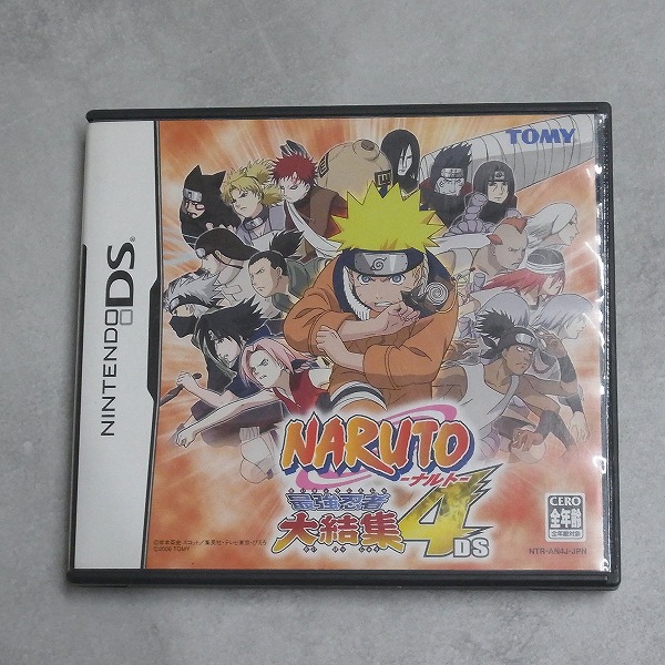【中古ソフト】ニンテンドーDS │NARUTO -ナルト- 最強忍者大結集4 DS