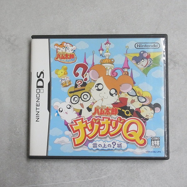 【中古ソフト】ニンテンドーDS │とっとこハム太郎 ナゾナゾQ 雲の上の?城