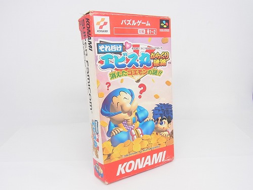 【中古ソフト】スーパーファミコン｜それ行けエビス丸 からくり迷路