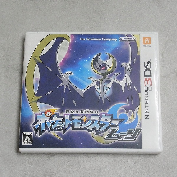【中古ソフト】ニンテンドー3DS |ポケットモンスター ムーン
