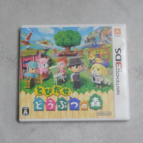 【中古ソフト】ニンテンドー3DS |とびだせ どうぶつの森