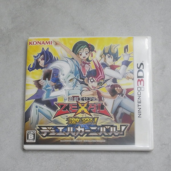 【中古ソフト】ニンテンドー3DS |遊戯王ZEXAL 激突!デュエルカーニバル!