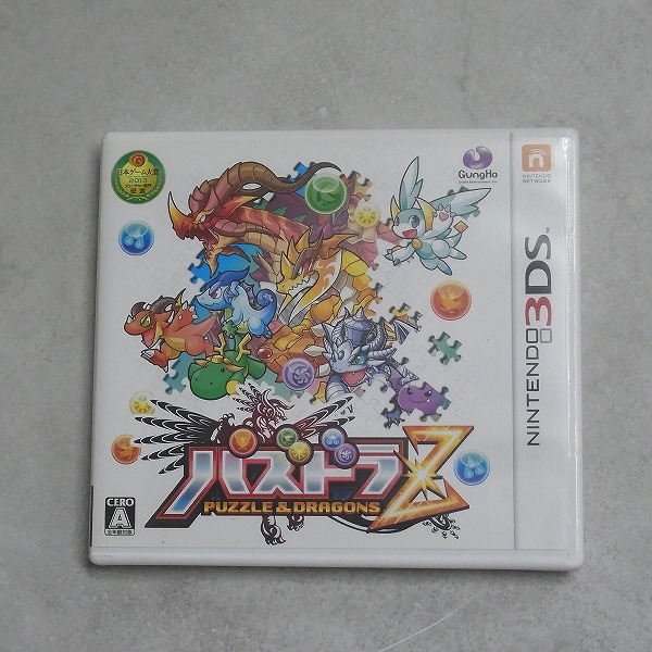 【中古ソフト】ニンテンドー3DS |パズドラZ