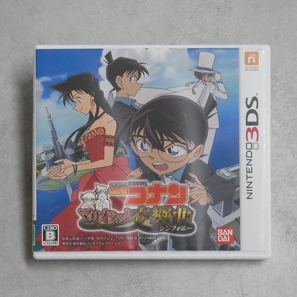 【中古ソフト】ニンテンドー3DS |名探偵コナン マリオネット交響曲