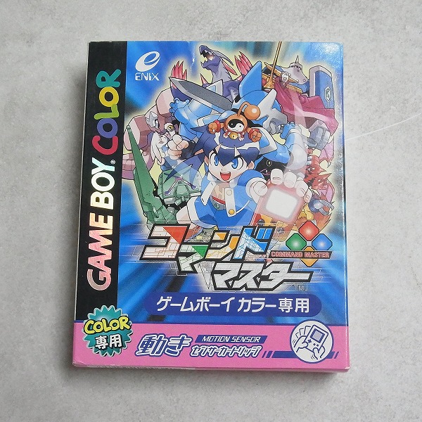 【中古ソフト】ゲームボーイカラー│コマンドマスター