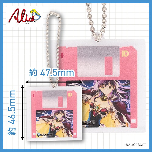 【予約商品】 闘神都市Ⅱ フロッピー&ジャケットアクリルキーホルダー 【アリスソフトグッズ】