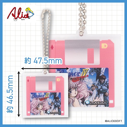 【予約商品】 RanceⅣ フロッピー&ジャケットアクリルキーホルダー 【アリスソフトグッズ】