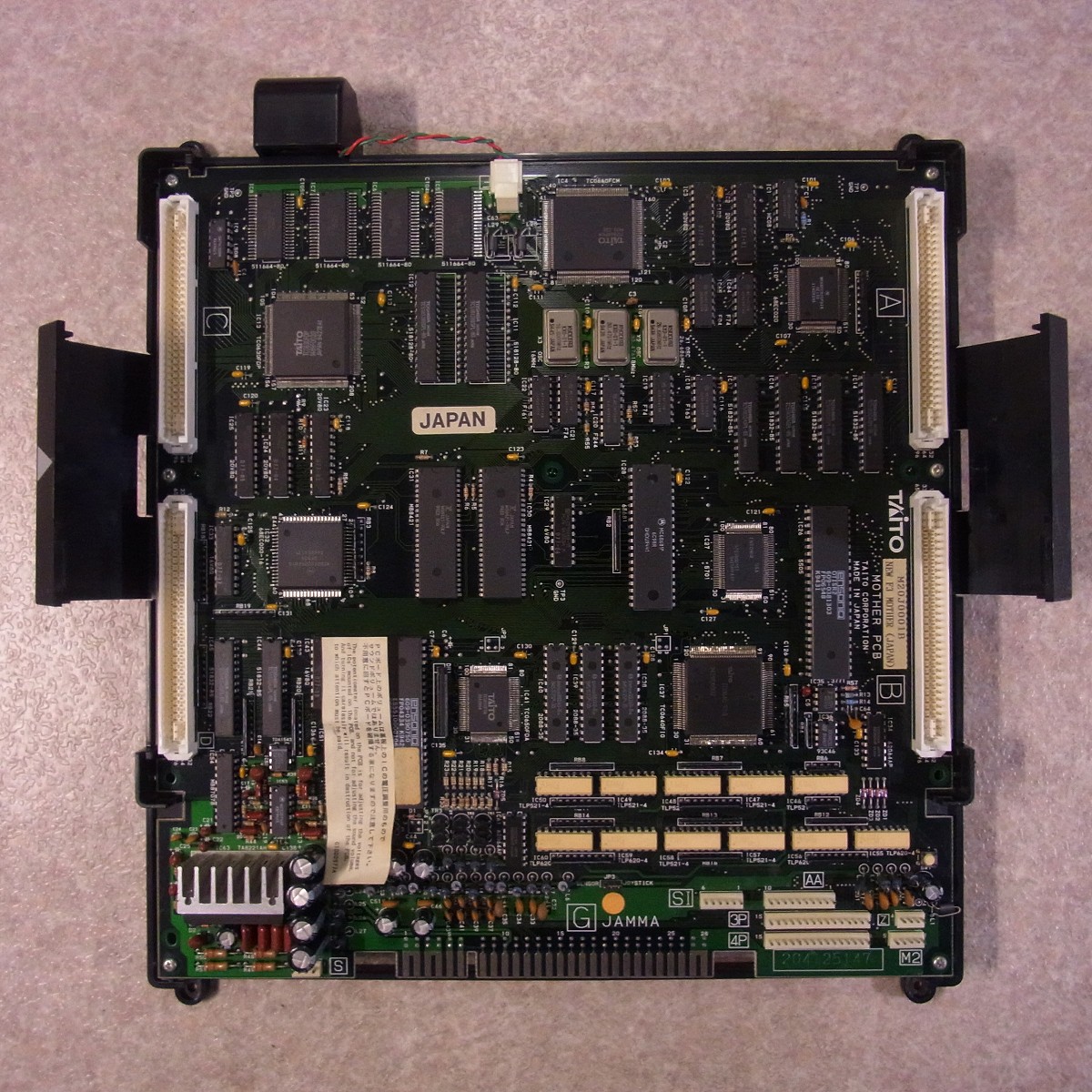 タイトー F3マザーボード　　アーケードゲーム基板 BEEP ゲームグッズ通販 / 【中古アーケード基板】タイトー/TAITO