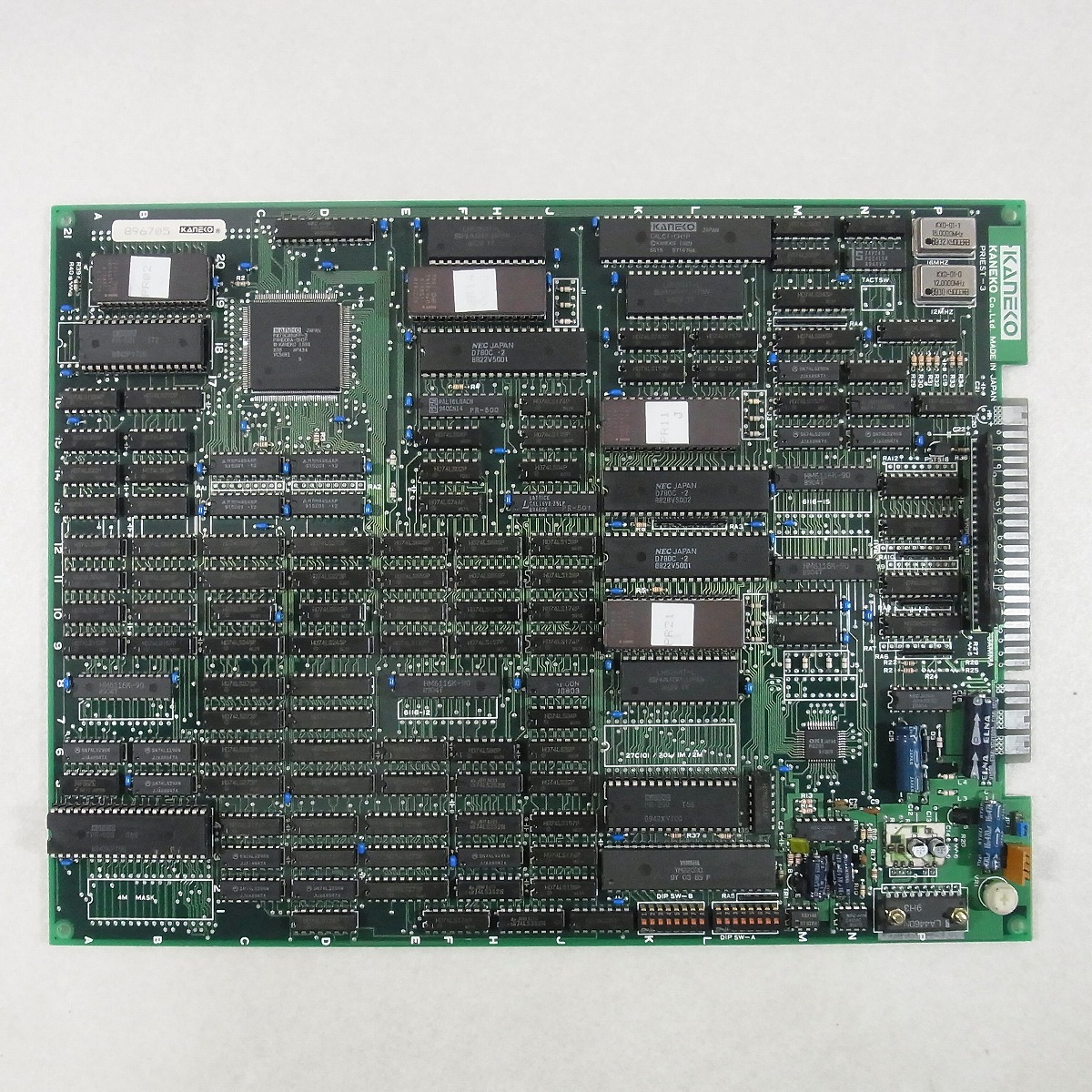 カネコ エアバスター アーケード版ポップ エアバスター オススメ商品の